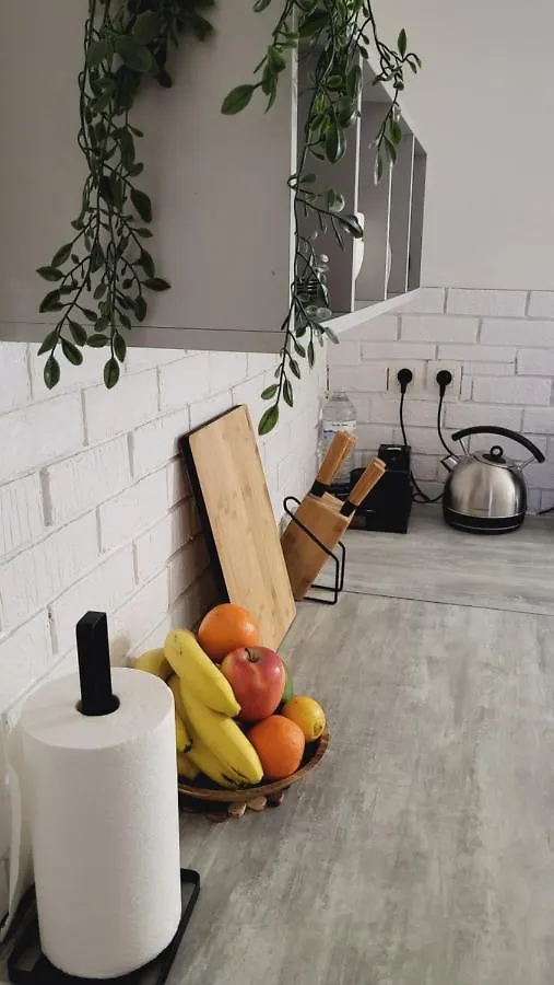 Appartement An Douar カンペール