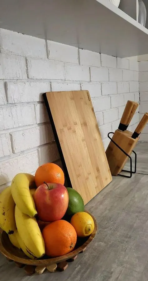 Appartement An Douar カンペール