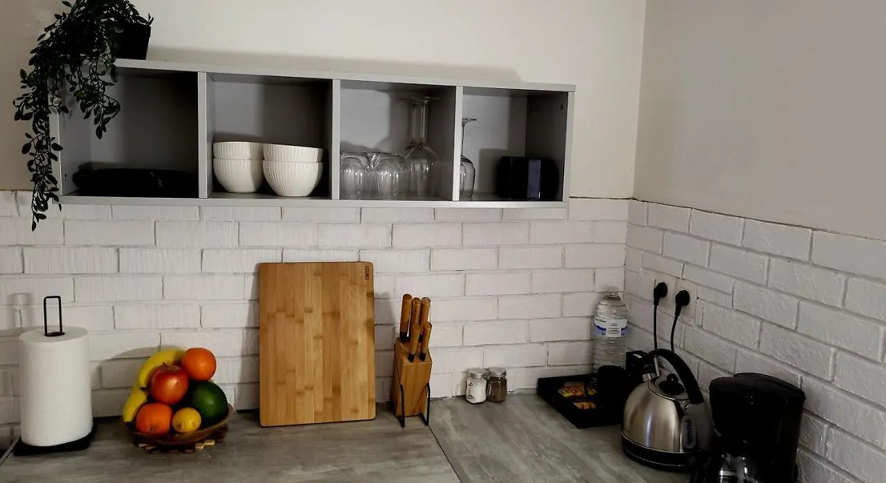 Apartment Appartement An Douar Quimper